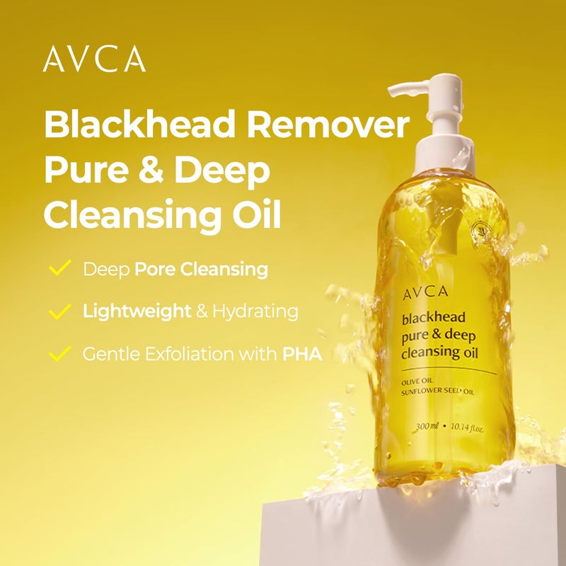 Avca Blackhead Remover Cleansing Oil 10.14 fl oz (300 ml) – Makeup & Sebum-Dissolving Cleanser, PHA Gentle Exfoliator, Lightweight Pore Care, Korean Skincare for Normal & Oily Skin - Image 2